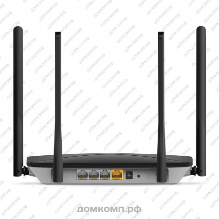 Маршрутизатор Mercusys AC1200G  недорого. домкомп.рф